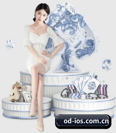 od体育 APP 界面